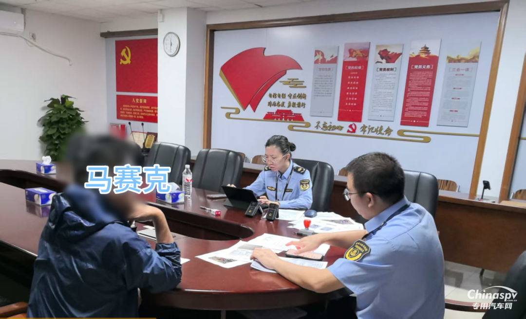深圳查獲一?；奋囄窗匆?guī)定制作運單
