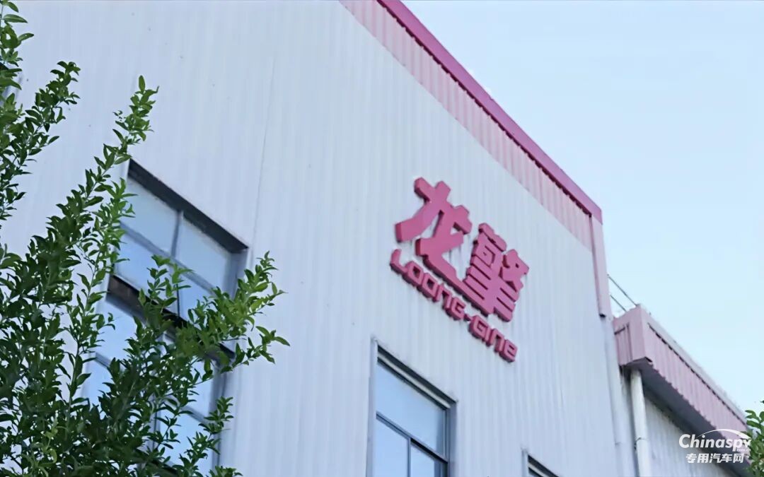 更智能、更綠色！東風(fēng)龍擎實(shí)力亮相2025中國(guó)國(guó)際商用車展