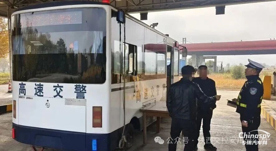 成都查獲一故意撕毀危險(xiǎn)品運(yùn)輸標(biāo)志、違規(guī)運(yùn)輸天然氣貨車