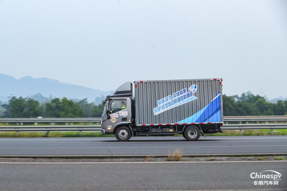 “高端動力 突破極限”?？礔輕型發(fā)動機(jī)圓滿完成中國商用車產(chǎn)品測試