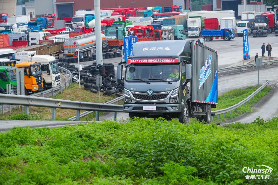 “高端動力 突破極限”?？礔輕型發(fā)動機(jī)圓滿完成中國商用車產(chǎn)品測試