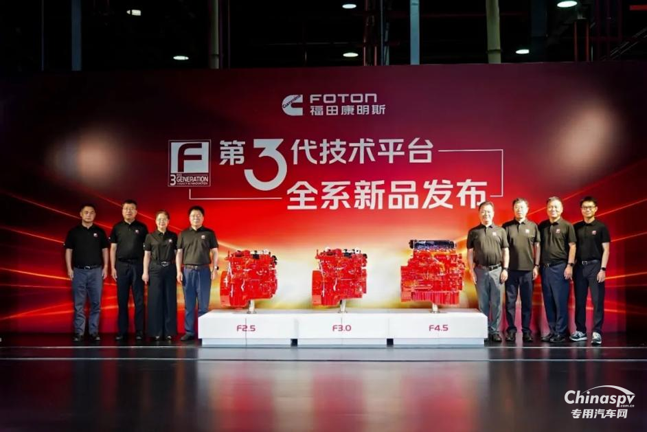 場景賦能 技術筑基 ?？蹈叨巳加蛣恿﹀^定商用車發(fā)展新航向