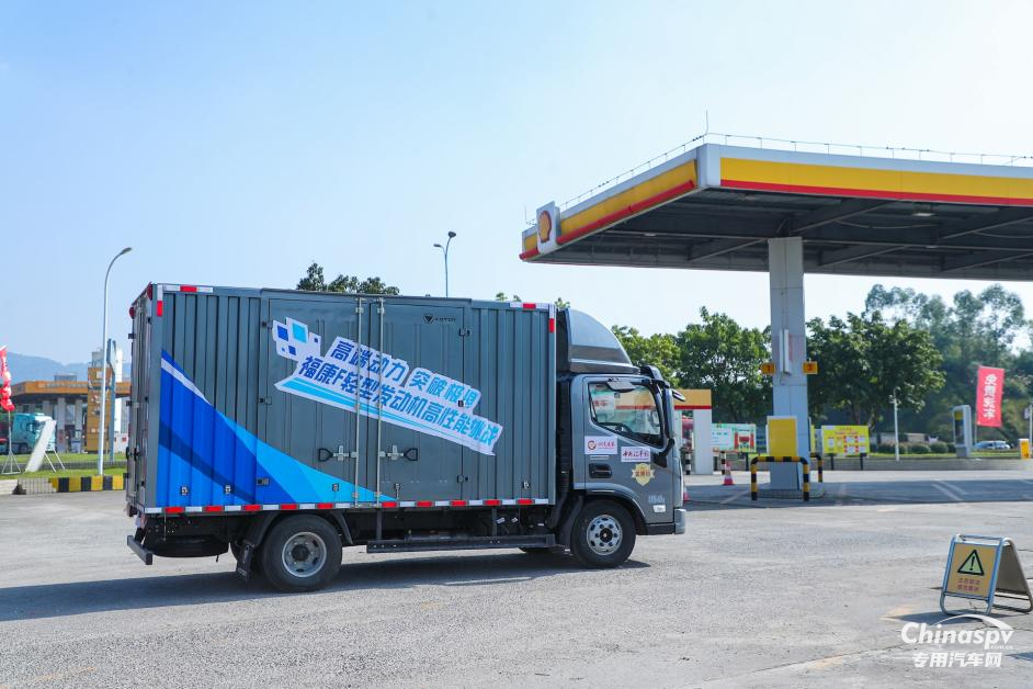 場景賦能 技術筑基 ?？蹈叨巳加蛣恿﹀^定商用車發(fā)展新航向