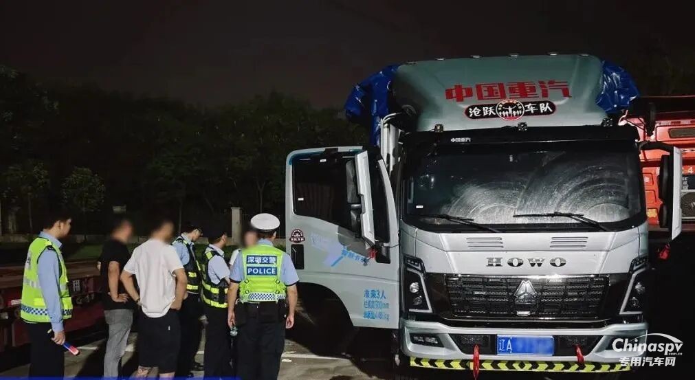 “桶原料”實(shí)為危險品！司機(jī)主動停運(yùn)舉報