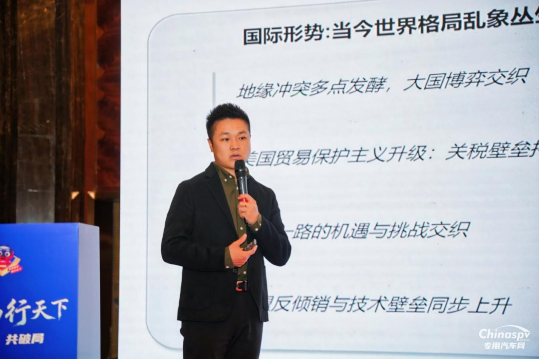 東風康明斯2026東部區(qū)域服務商大會在沈陽隆重召開