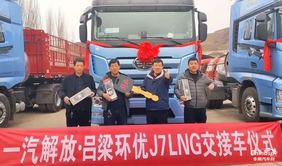 2025年前三季度，解放動(dòng)力總成產(chǎn)品銷量全面攀升，市場(chǎng)份額穩(wěn)步增長(zhǎng)。