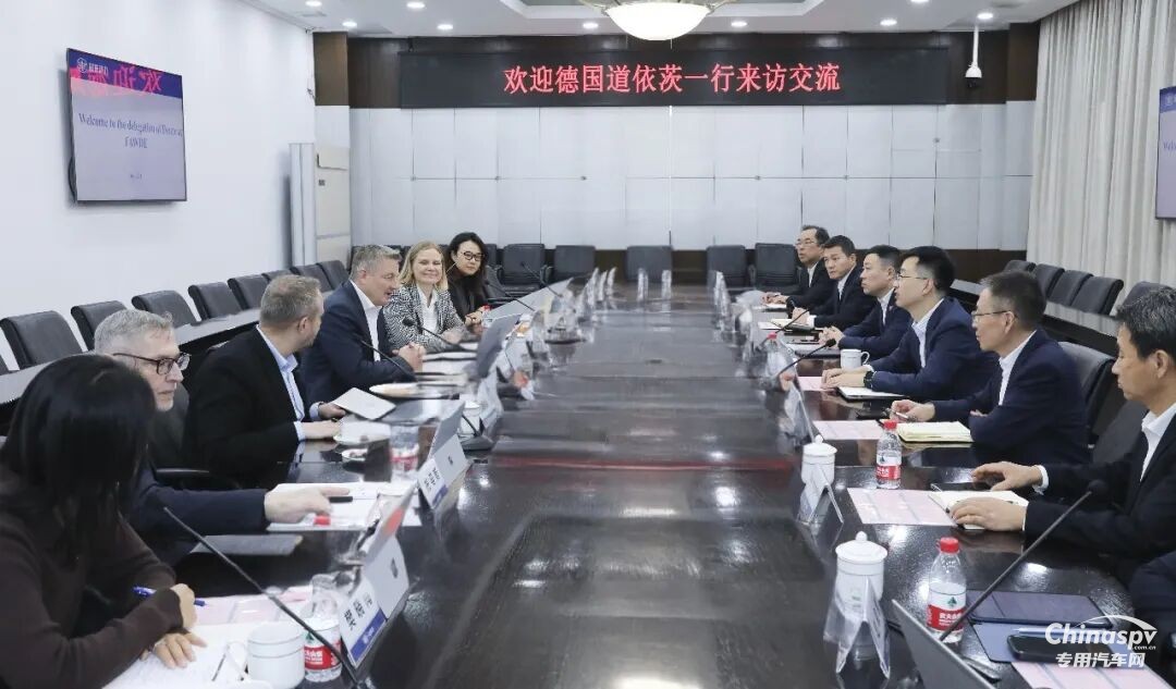 重磅！道依茨CEO到訪解放動(dòng)力，共繪戰(zhàn)略合作新藍(lán)圖