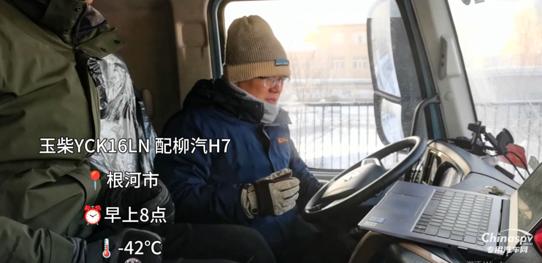 省氣王者！玉柴YCK16LN以硬核實力引領(lǐng)“極致氣耗”新紀元