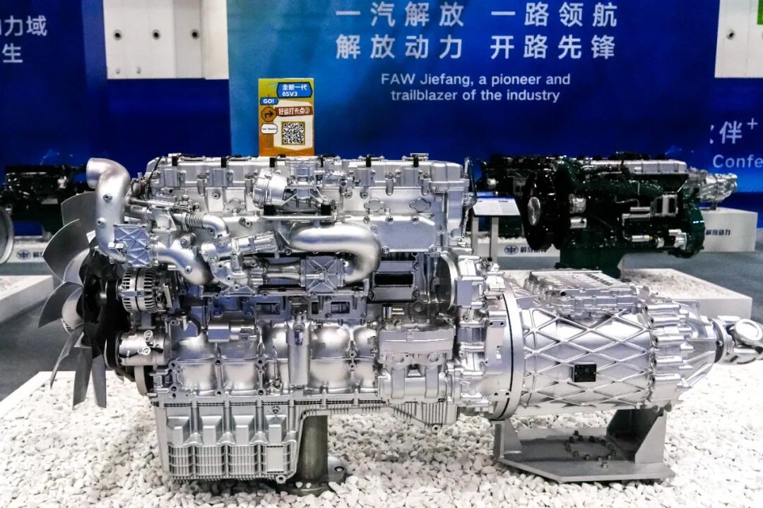 一汽解放