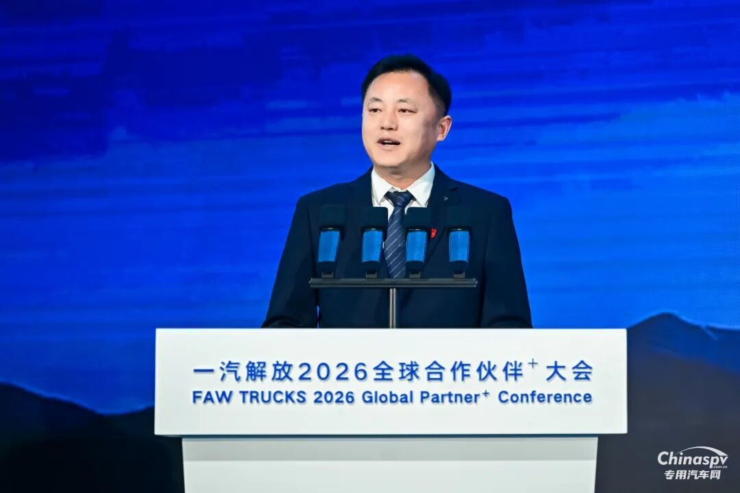 一汽解放煥新發(fā)布四款NG重型發(fā)動(dòng)機(jī)產(chǎn)品！