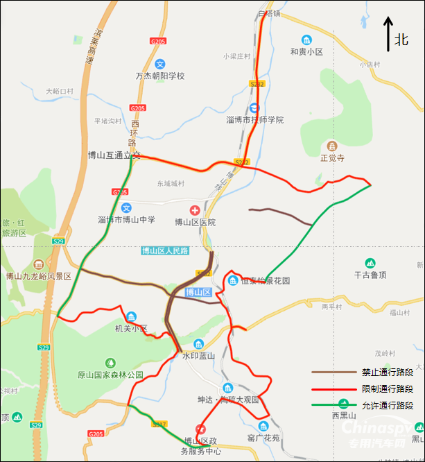 山東淄博博山區(qū)?；愤\(yùn)輸車(chē)輛禁行