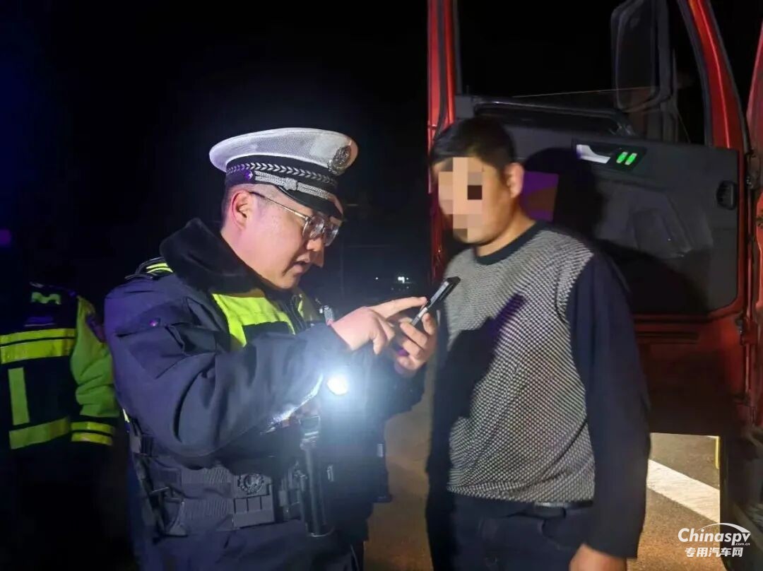 內蒙古端掉一非法存儲轉運危化品窩點