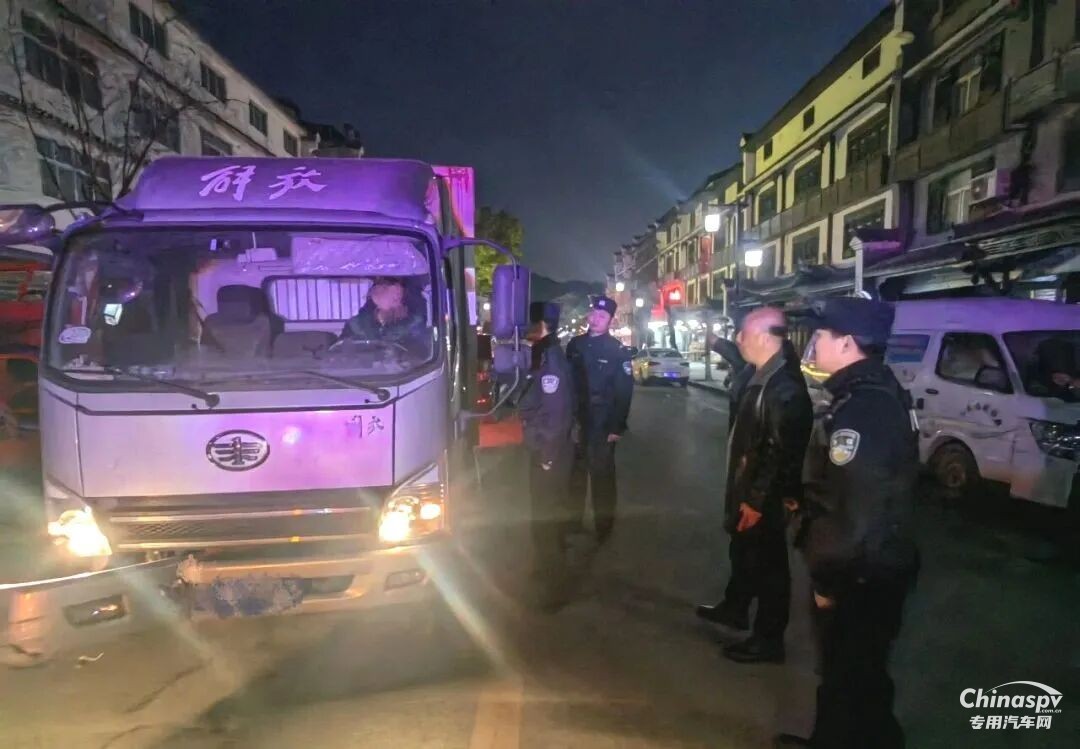 湖北查處一起非法運(yùn)輸危險(xiǎn)貨物案