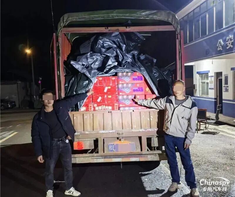 非法跨省運輸煙花！兩小伙途經(jīng)云南被查