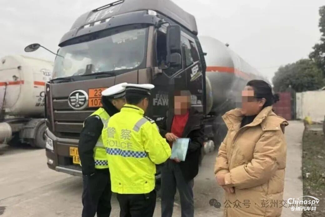 四川查獲多起停車場?；奋囕v停放亂象