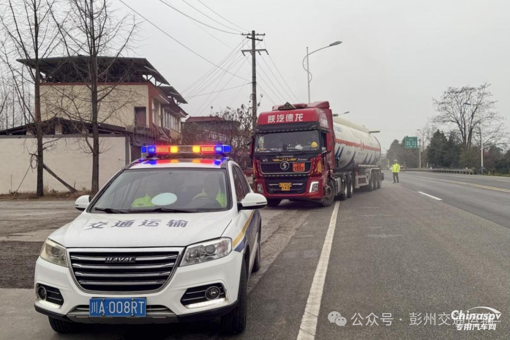 四川查獲多起停車場?；奋囕v停放亂象