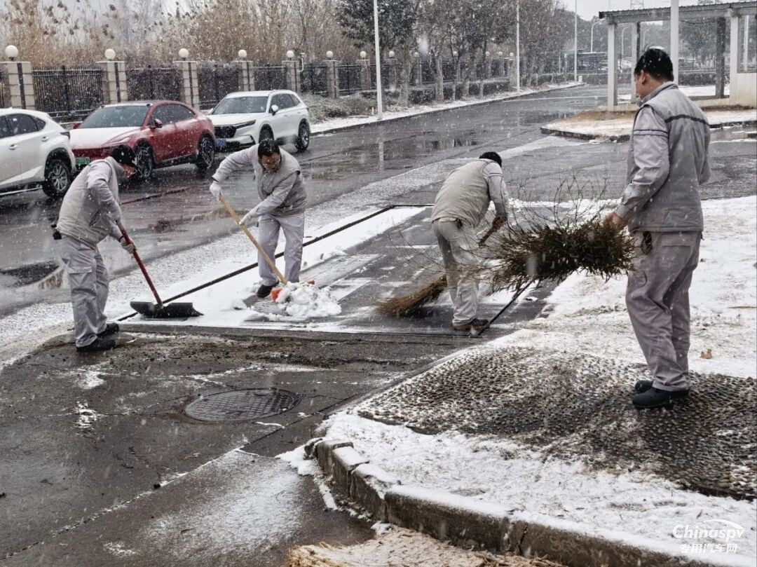 解放動力總成事業(yè)部高效應(yīng)對雨雪冰凍天氣