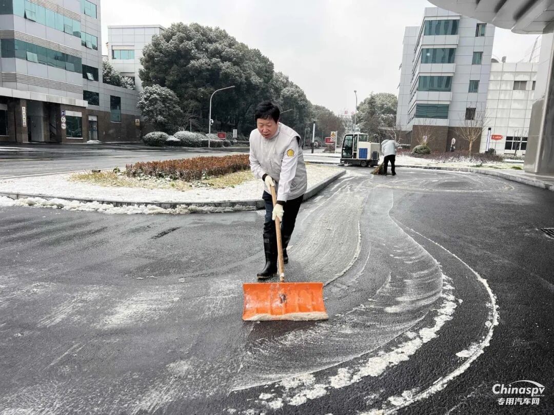 解放動力總成事業(yè)部高效應(yīng)對雨雪冰凍天氣