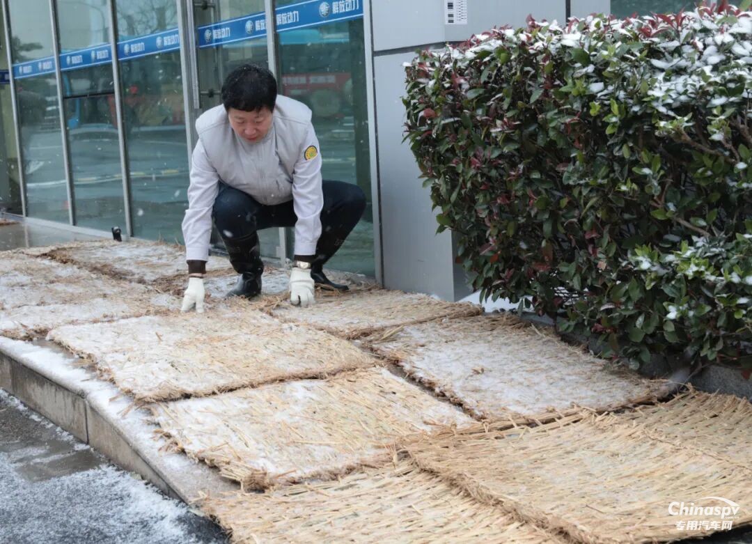 解放動力總成事業(yè)部高效應(yīng)對雨雪冰凍天氣