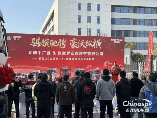 濰柴：多線告捷，山東重工奮戰(zhàn)首季開門紅