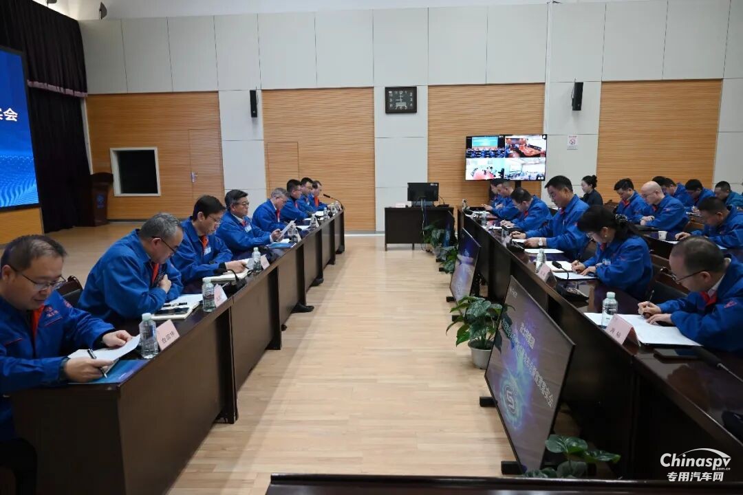 法士特舉行合規(guī)管理體系建設(shè)成果發(fā)布會