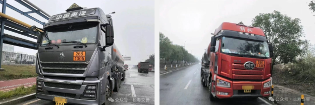 重慶查獲多起違停危化品運輸車輛