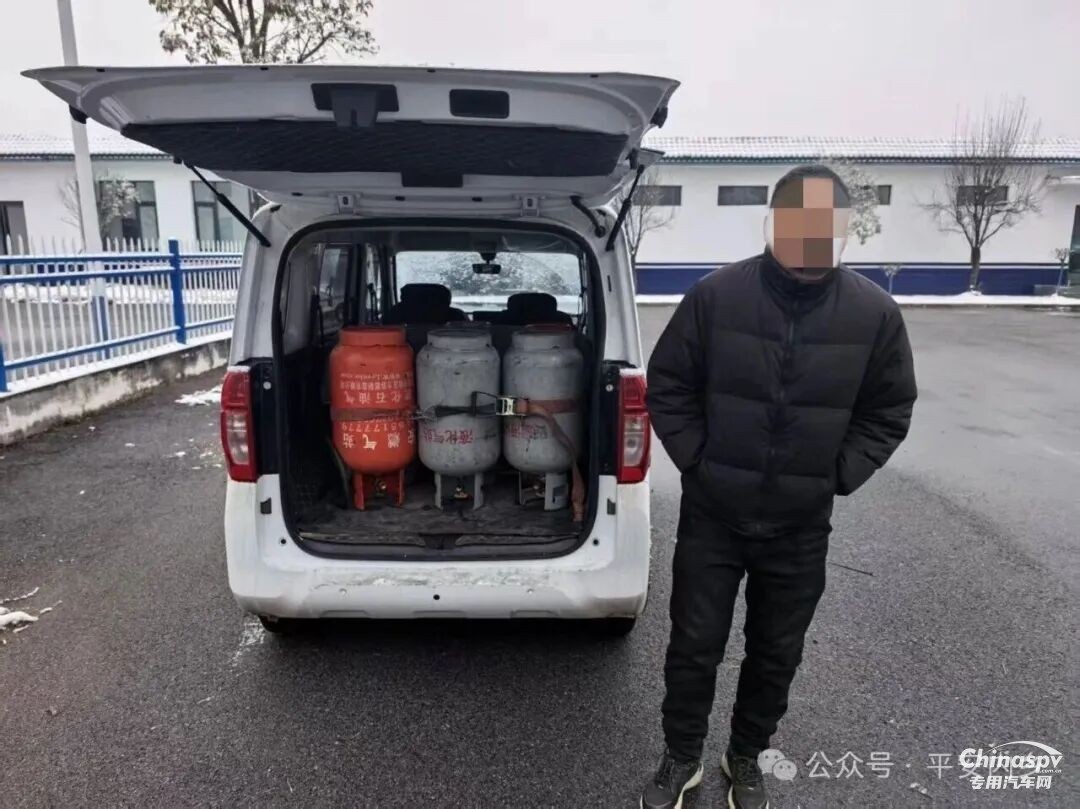 河南南陽(yáng)查處一起非法運(yùn)輸液化氣案