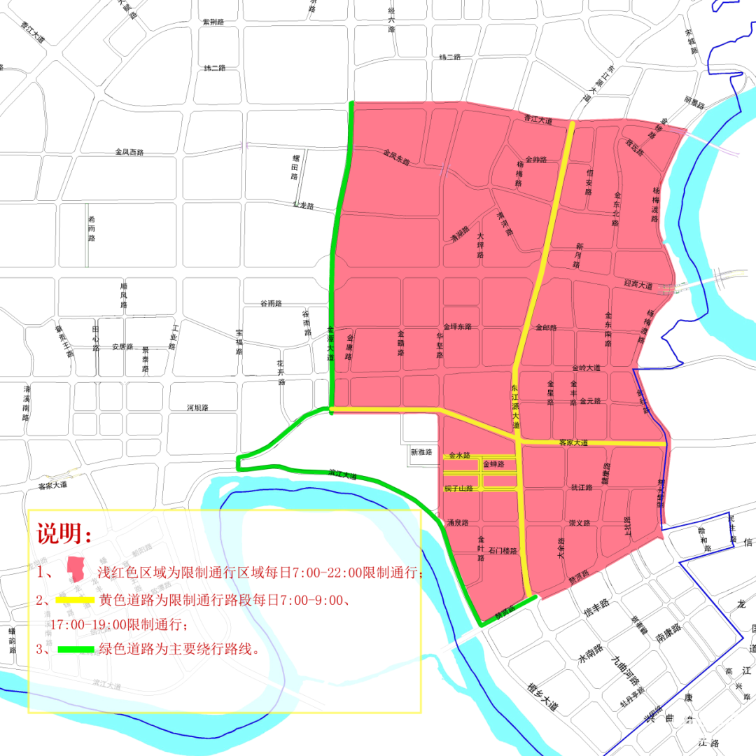 江西贛州經濟開發(fā)區(qū)危化品車輛禁行