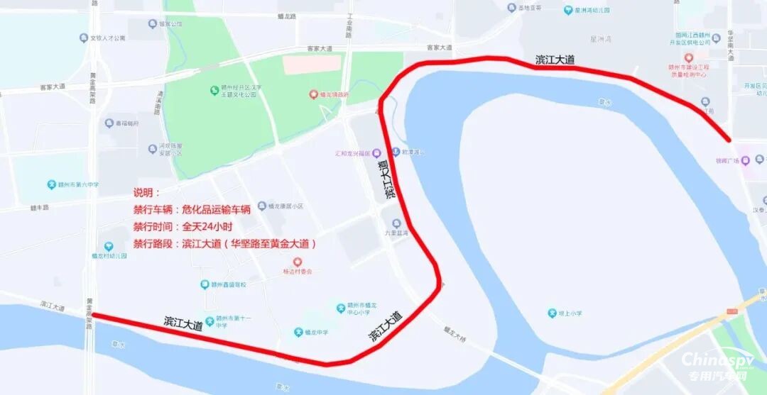 江西贛州經濟開發(fā)區(qū)?；奋囕v禁行
