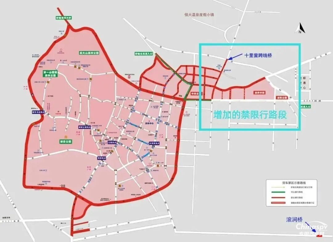 為提高城區(qū)道路通行能力，預(yù)防和減少交通事故發(fā)生，營造安全、暢通、有序的道路交通環(huán)境，現(xiàn)決定重新劃定淮安盱眙城區(qū)車輛禁限行區(qū)域、路段。