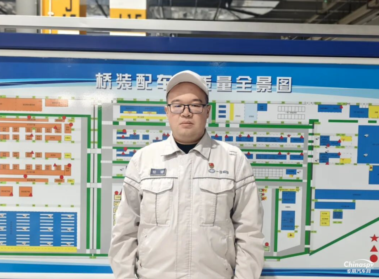 2025年，動(dòng)力總成事業(yè)部一批愛崗敬業(yè)、實(shí)績(jī)卓著的員工獲評(píng)年度先進(jìn)員工標(biāo)兵。