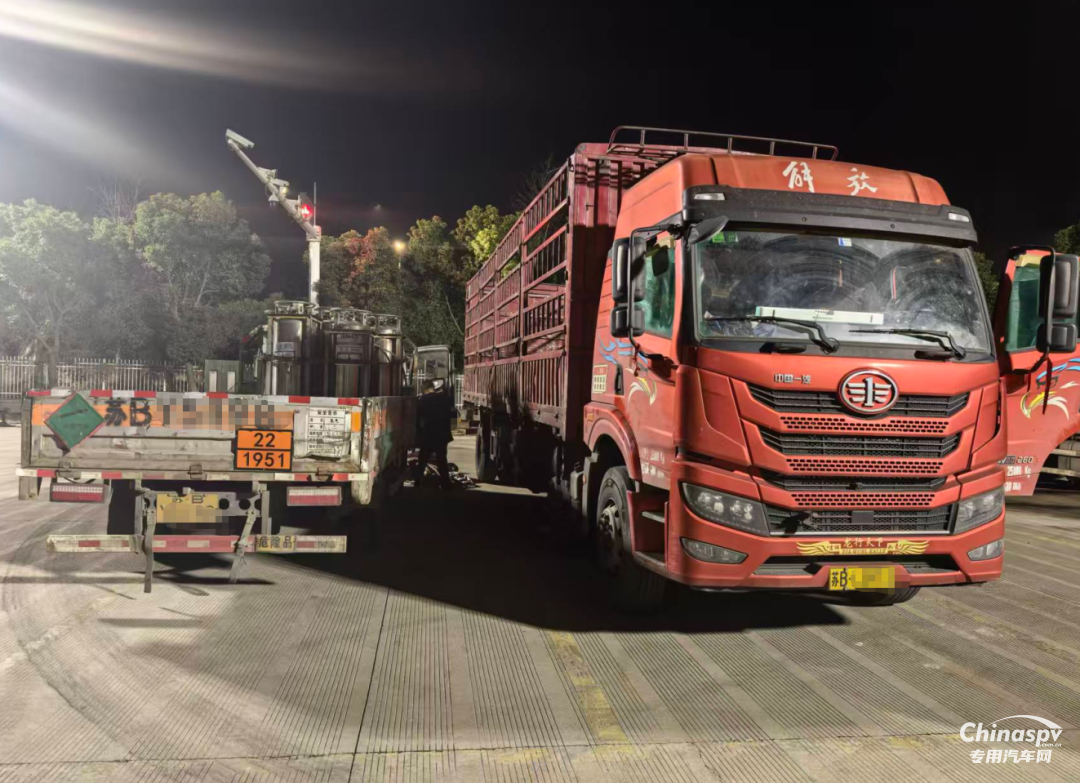 江蘇江陰市查處兩起非法運(yùn)輸危險(xiǎn)貨物案