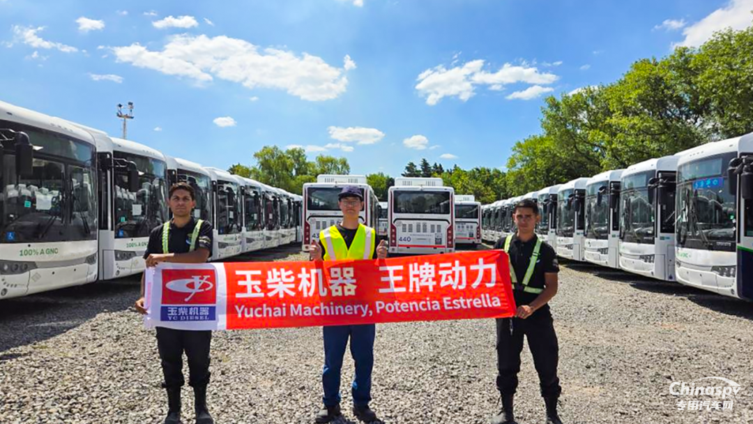 玉柴加力拓展國際市場新藍圖
