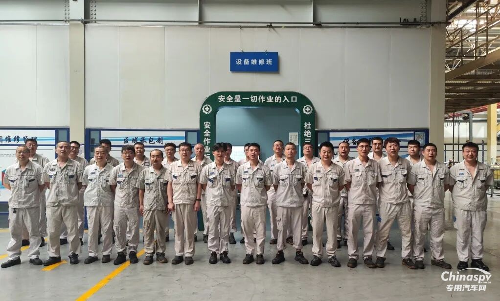 大柴