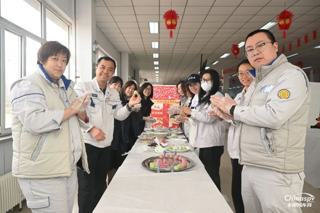 解放動(dòng)力總成事業(yè)部歡喜鬧元宵！