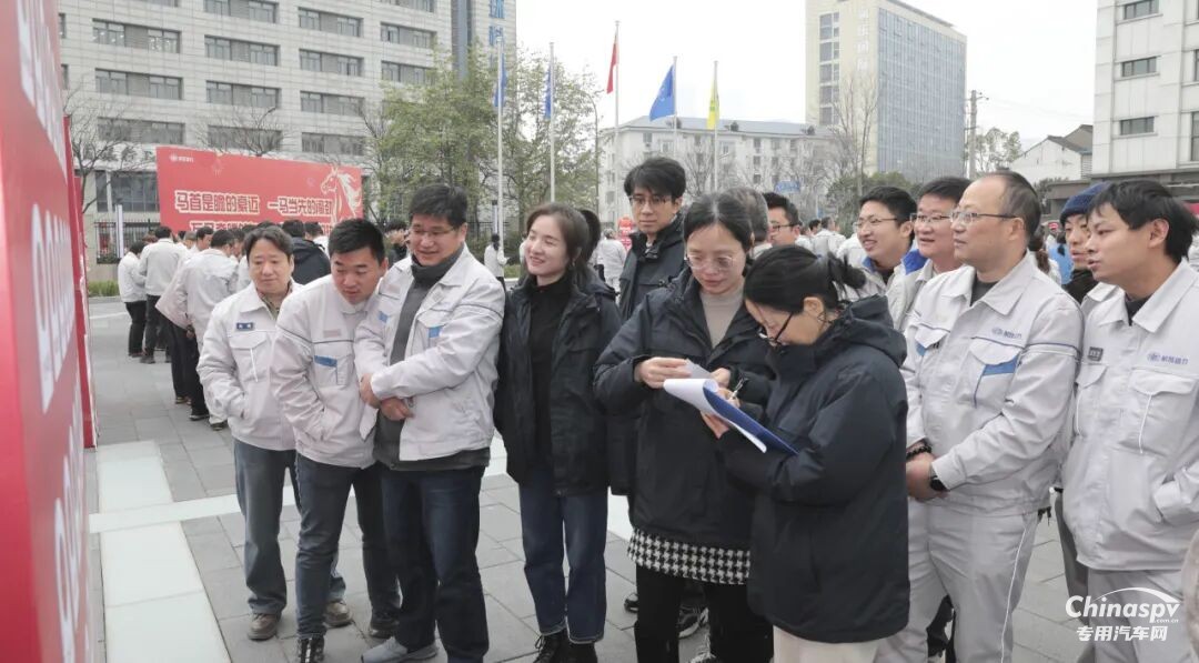 解放動(dòng)力總成事業(yè)部歡喜鬧元宵！