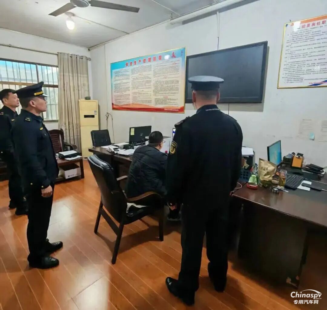 河南查處一運輸公司多次出現(xiàn)電子運單與實際運輸不符