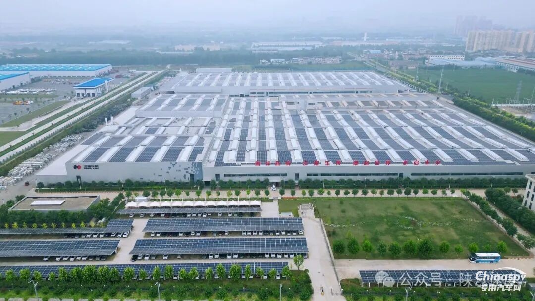 漢德車橋、西安康明斯榮獲陜西省重點(diǎn)產(chǎn)業(yè)鏈第二批“鏈主”稱號