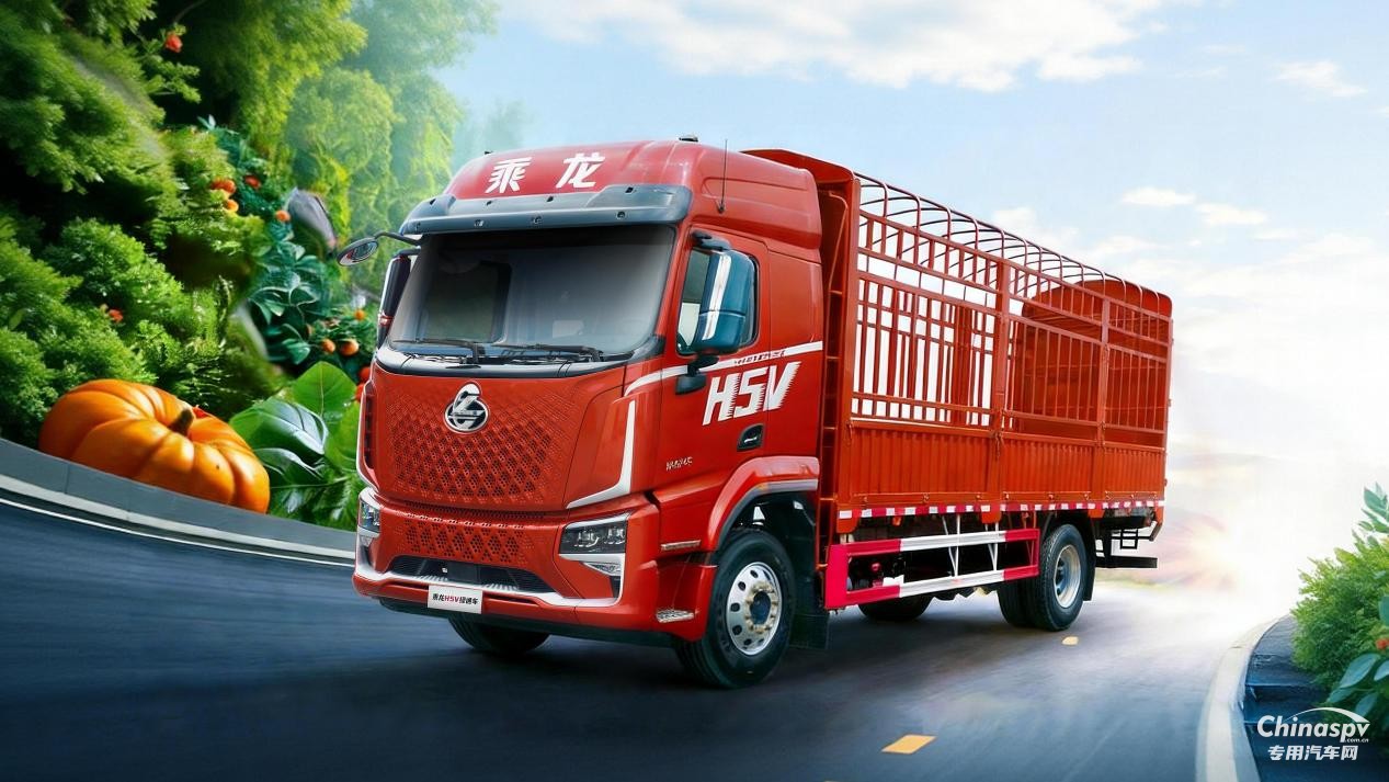 乘龍H5V綠通房車