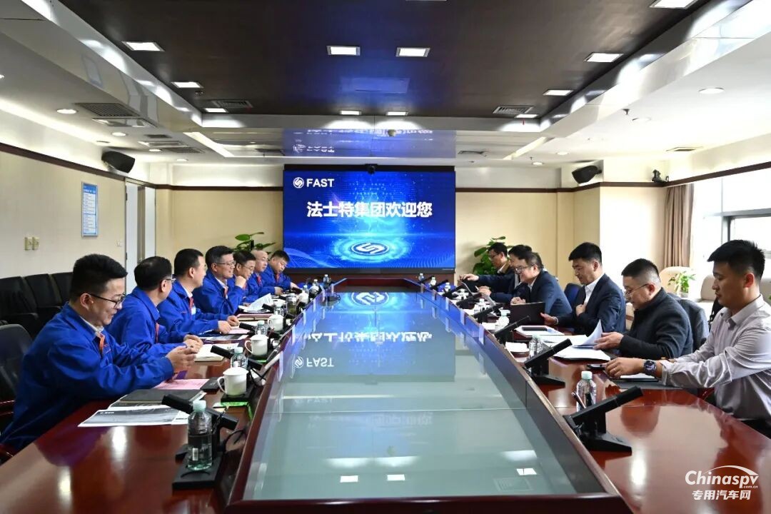 2026年3月9日，一汽解放青島汽車有限公司（解放青汽）黨委書記、總經(jīng)理紀勝師一行訪問法士特。