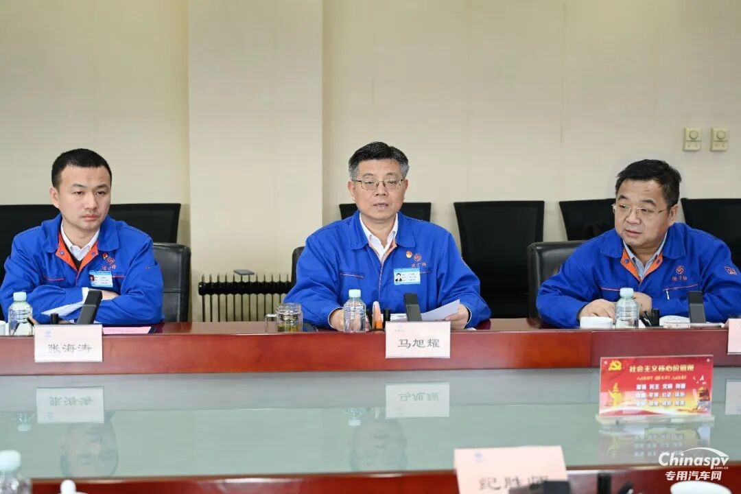 2026年3月9日，一汽解放青島汽車有限公司（解放青汽）黨委書記、總經(jīng)理紀勝師一行訪問法士特。