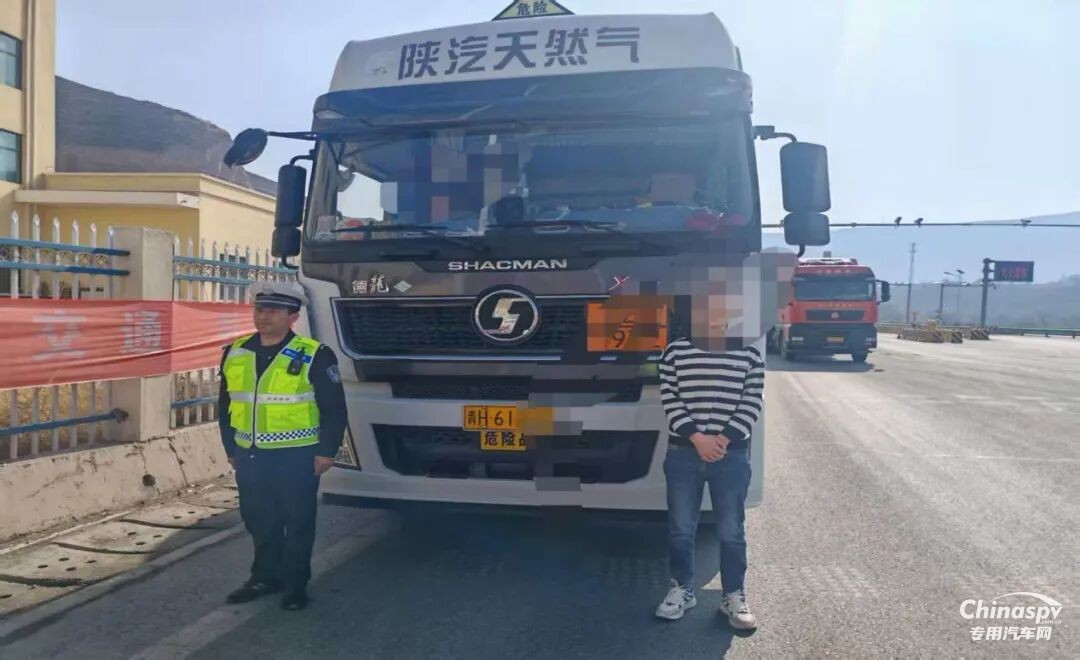 青海查獲一?；囻{駛員疲勞駕駛記9分