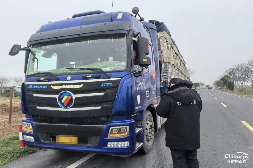 江蘇查獲一涉嫌違規(guī)運輸危險貨物車輛