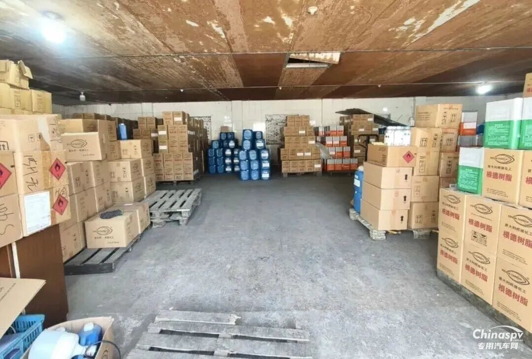 浙江一化工公司危化品亂放被罰7萬！