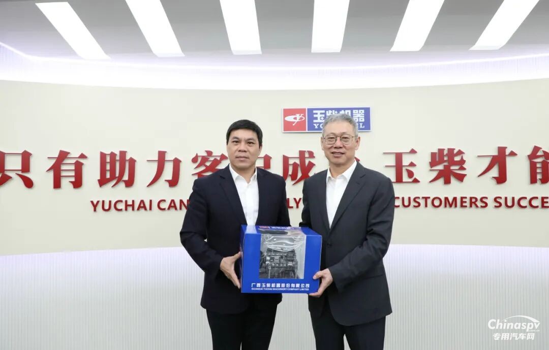 玉柴集團(tuán)李漢陽與富奧股份董事長胡漢杰會(huì)談交流