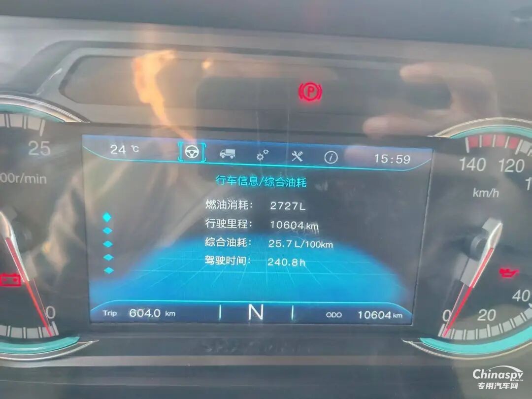 西安康明斯M8.5