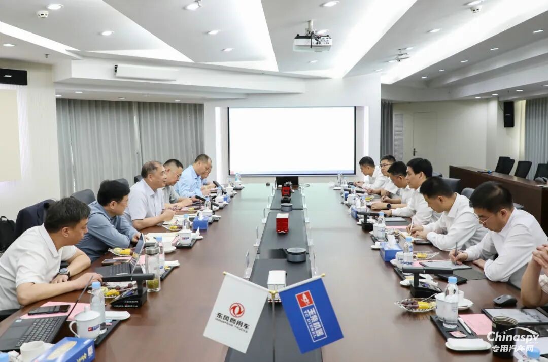 玉柴與東風(fēng)商用車舉行高層會談，深化戰(zhàn)略合作