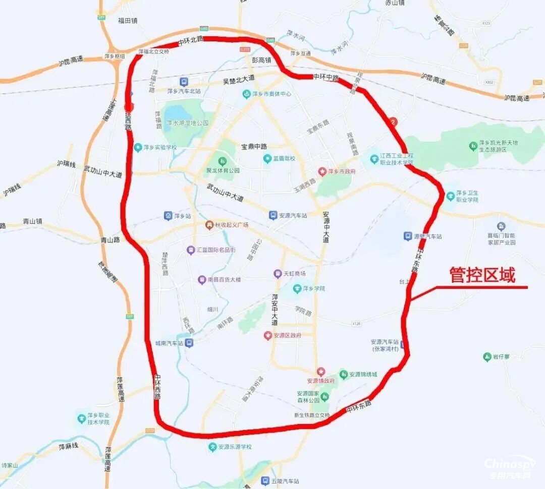 江西萍鄉(xiāng)中心城區(qū)危化品運輸車輛禁行