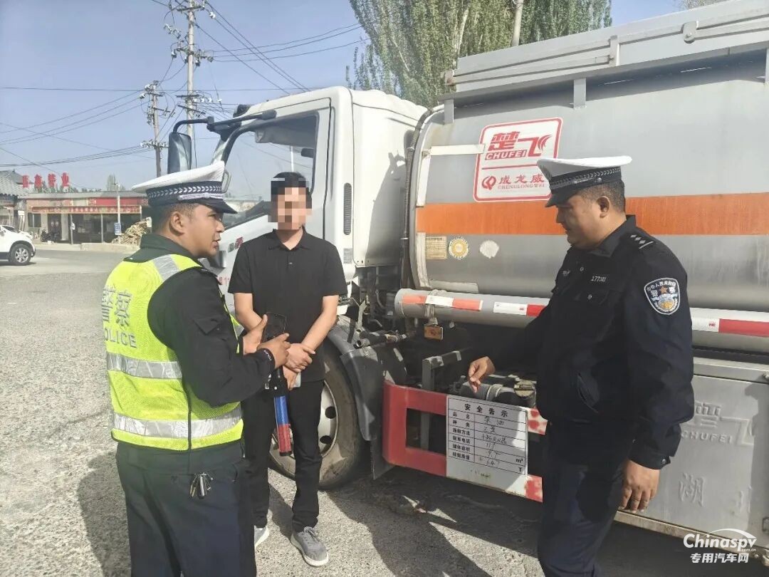 新疆查獲一?；奋囻{駛員酒駕