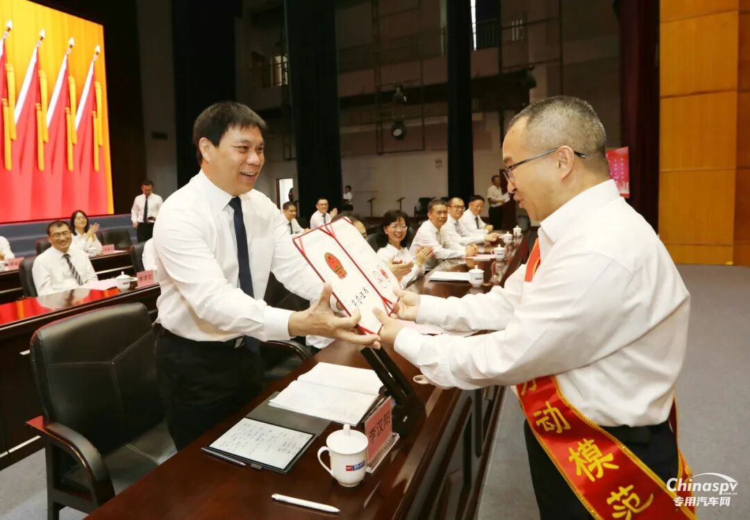 乘勢而上啟新程，玉柴集團職代會暨表彰大會勝利召開
